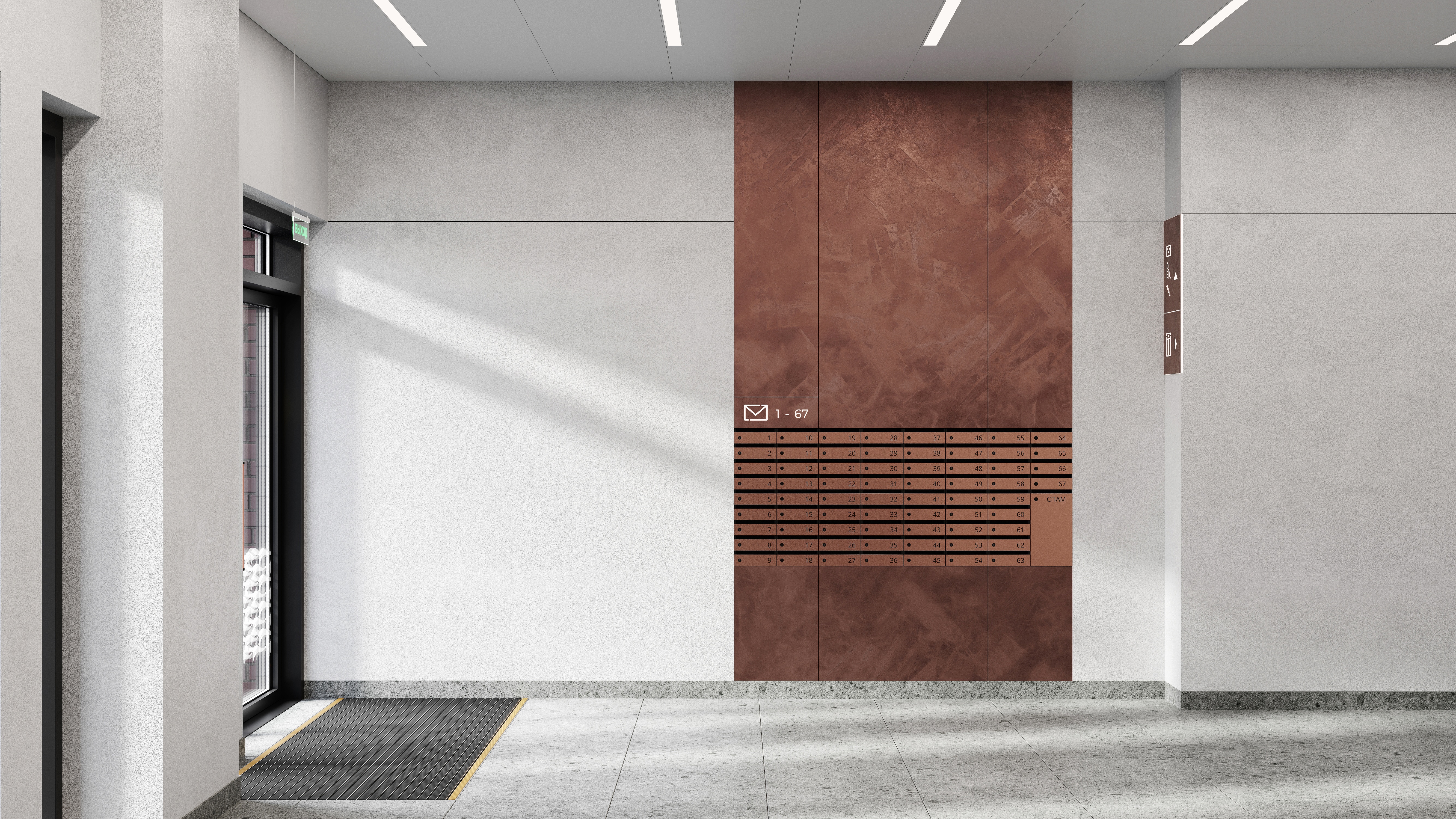 2-комнатная квартира, 75.81 кв.м, Кронфорт, изображение-14